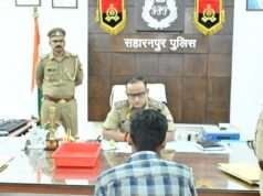 वरिष्ठ पुलिस अधिक्षक ने जनसुनवाई में सुनी आम जनमानस कि समस्याएं