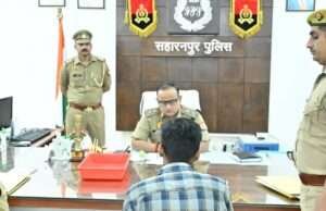 वरिष्ठ पुलिस अधिक्षक ने जनसुनवाई में सुनी आम जनमानस कि समस्याएं