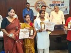 रक्षाबंधन स्वच्छता कार्यक्रम में छात्राओं ने बांधी राखी, विजेता हुए सम्मानित