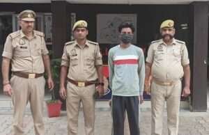 थाना कोतवाली मण्डी पुलिस ने नाबालिग से दुष्कर्म मामले में वांछित अभियुक्त को किया गिरफ्तार