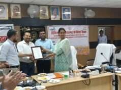 भिटौरा का केला और अमौली की हरी मिर्च बनेगी निर्यात क्लस्टर