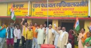 खीरी क्षेत्र में धूमधाम से मनाया गया 80वां स्वतंत्रता दिवस, तिरंगे के रंग में रंगा पूरा क्षेत्र