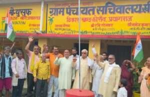 खीरी क्षेत्र में धूमधाम से मनाया गया 80वां स्वतंत्रता दिवस, तिरंगे के रंग में रंगा पूरा क्षेत्र