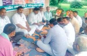 सिद्धपीठ जागेश्वर धाम में भाजपा असोथर मंडल की बैठक सम्पन्न