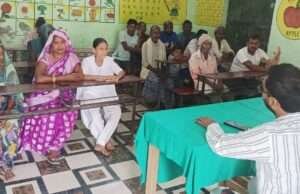 विद्यालय प्रबन्ध समिति की मासिक बैठक सम्पन्न