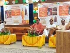 उचित दर विक्रेताओं का लाभांश बढ़ाकर 125 रुपए प्रति क्विंटल किया गया