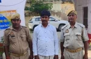 सोशल मीडिया पर Ai फोटो वायरल करने के मामले में एक आरोपी गिरफ्तार