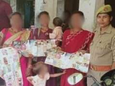 मिशन शक्ति अभियान के तहत महिलाओं और बालिकाओं को किया जागरूक