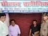 स्वास्थ्य विभाग की बड़ी कार्रवाई बिना पंजीकरण संचालित अवैध क्लीनिक सीज