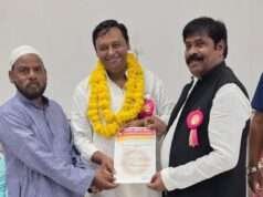 पसमादा मुस्लिम समाज के जिला महासचिव बने मुस्तक़ीम राईन