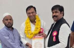 पसमादा मुस्लिम समाज के जिला महासचिव बने मुस्तक़ीम राईन