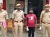 शारीरिक संबंध बनाने का दबाव बनाने का आरोपी गिरफ्तार, तमंचा व कारतूस बरामद
