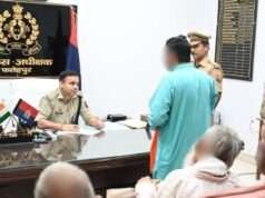 पुलिस कार्यालय में एसपी ने सुनीं जनता की समस्याएं, समयबद्ध निस्तारण के दिए निर्देश