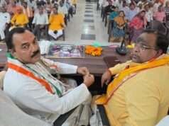 हर घर तिरंगा अभियान को लेकर भाजपा की कार्यशाला आयोजित, सभी कार्यकर्ताओं से सक्रिय सहभागिता की अपील