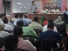 निपुण भारत मिशन, एफएलएन और विद्यालयों की व्यवस्थाओं की हुई समीक्षा