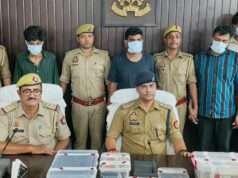 116.86 करोड़ की साइबर ठगी का खुलासा,गैंग के सरगना समेत 4 गिरफ्तार