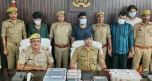 116.86 करोड़ की साइबर ठगी का खुलासा,गैंग के सरगना समेत 4 गिरफ्तार