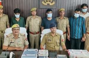 116.86 करोड़ की साइबर ठगी का खुलासा,गैंग के सरगना समेत 4 गिरफ्तार