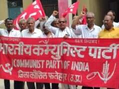 प्रदेश को निगरानी राज्य बनाने के विरोध में उतरी सीपीआई, राज्यपाल को भेजा ज्ञापन