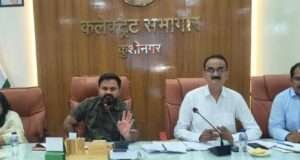 किसानों की समस्याओं के त्वरित निस्तारण के साथ मखाना एवं रेशम उत्पादन को बढ़ावा देने पर जोर :जिलाधिकारी