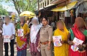 मिशन शक्ति के तहत महिलाओं और बालिकाओं को किया गया जागरूक