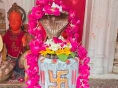 हंसवा के प्राचीन श्री शिव मंदिर के जीर्णोद्धार को ट्रस्ट का गठन, सितंबर से शुरू होगा विकास कार्य