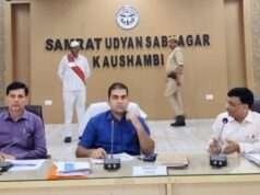 जिलाधिकारी ने की जिला स्वास्थ्य समिति की बैठक