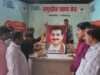 मनायी गई सतीश शुक्ल की पुण्य तिथि, बाँटा गया फल