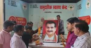 मनायी गई सतीश शुक्ल की पुण्य तिथि, बाँटा गया फल