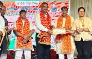 स्वतंत्रता दिवस पर प्रतिभावान युवाओं को चेयरमैन अवार्ड से किया गया सम्मानित