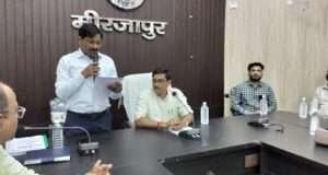 बोर्ड बैठक में शोक प्रस्ताव, दो मिनट का मौन रख दिवंगत आत्माओं को दी श्रद्धांजलि