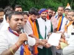 तिरंगा यात्रा, युवा अधिकार यात्रा सफलतापूर्वक संपन्न युवाओं ने अपने अधिकारों का मांग सुनिश्चित किया