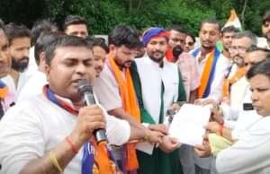 तिरंगा यात्रा, युवा अधिकार यात्रा सफलतापूर्वक संपन्न युवाओं ने अपने अधिकारों का मांग सुनिश्चित किया