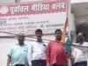 स्वतंत्रता दिवस पर पूर्वांचल मीडिया क्लब कार्यालय में हुआ ध्वजारोहण