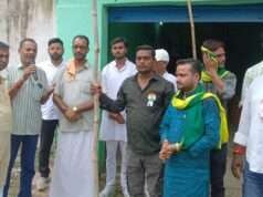 स्वतंत्रता दिवस पर जनसत्ता दल लोकतांत्रिक पार्टी के नगर कार्यालय में किया गया ध्वजारोहण