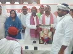 सपा ने मनाई महारानी अवंती बाई लोधी की जयंती