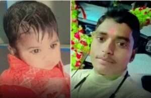 पत्नी और बच्चों को गोली मारकर किया सुसाइड, 29 लाख के विवाद की आशंका,2 पर एफ०आई०आर दर्ज