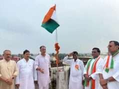 भाजपा जिलाध्यक्ष लाल बहादुर सरोज के नेतृत्व में भाजपा कार्यालय पर फहराया गया तिरंगा