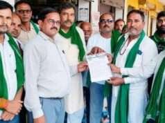 भारतीय किसान यूनियन ने नायब तहसीलदार को सौंपा ज्ञापन