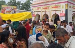 सावन के प्रथम सोमवार पर नौबस्ता गंगा तट पर उमड़ा आस्था का सैलाब, हर-हर महादेव के जयघोष से गूंजा घाट