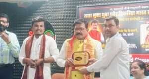 जेन-जी और जेन-अल्फा बनें संस्कारयुक्त शिक्षा के साथ राष्ट्र निर्माण के भागीदार : सुधीर सिंह