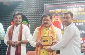 जेन-जी और जेन-अल्फा बनें संस्कारयुक्त शिक्षा के साथ राष्ट्र निर्माण के भागीदार : सुधीर सिंह