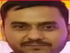 सऊदी अरब में युवक की अचानक मौत, पैतृक गांव पहुंचा शव तो मचा कोहराम