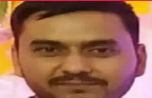 सऊदी अरब में युवक की अचानक मौत, पैतृक गांव पहुंचा शव तो मचा कोहराम