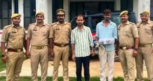 मोबाइल हैक कर 31 लाख की ठगी करने वाले दो आरोपी गिरफ्तार