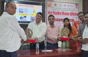 निपुण लक्ष्य की राह आसान करेगा FLN प्रशिक्षण,100 शिक्षकों की पांच दिवसीय ट्रेनिंग शुरू
