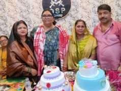 राज्य मंत्री कृष्णा पासवान का जन्मदिन डीएसपी ग्रुप कार्यालय में धूमधाम से मनाया गया