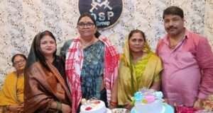 राज्य मंत्री कृष्णा पासवान का जन्मदिन डीएसपी ग्रुप कार्यालय में धूमधाम से मनाया गया