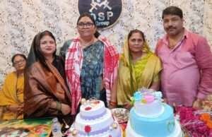 राज्य मंत्री कृष्णा पासवान का जन्मदिन डीएसपी ग्रुप कार्यालय में धूमधाम से मनाया गया