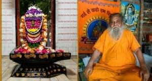 सावन में आस्था का महाकेंद्र बना सिद्धपीठ श्री राजराजेश्वर धाम, दूर-दराज से उमड़ रहे श्रद्धालु